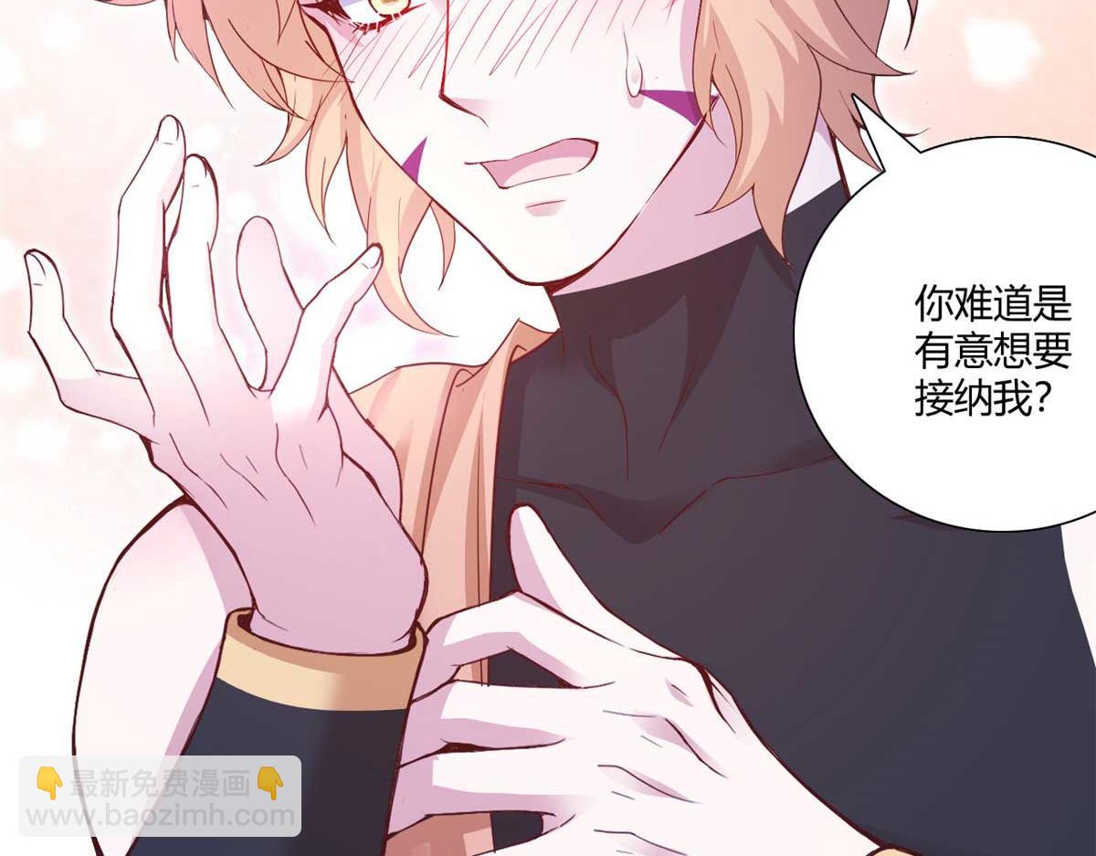 565(1/2)-第567话