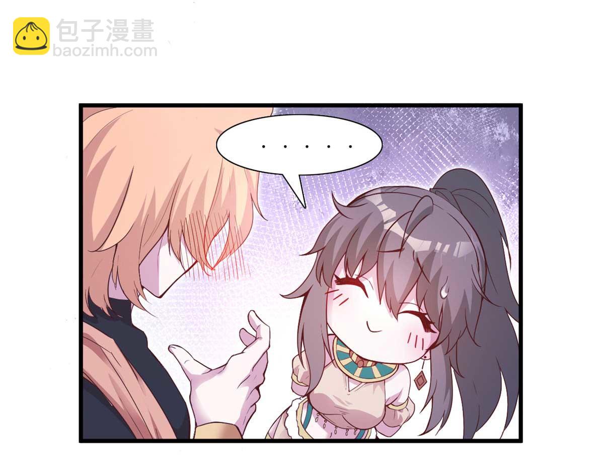 565(1/2)-第567话