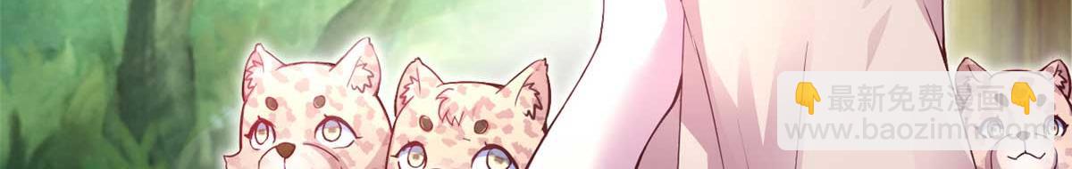 565(1/2)-第567话