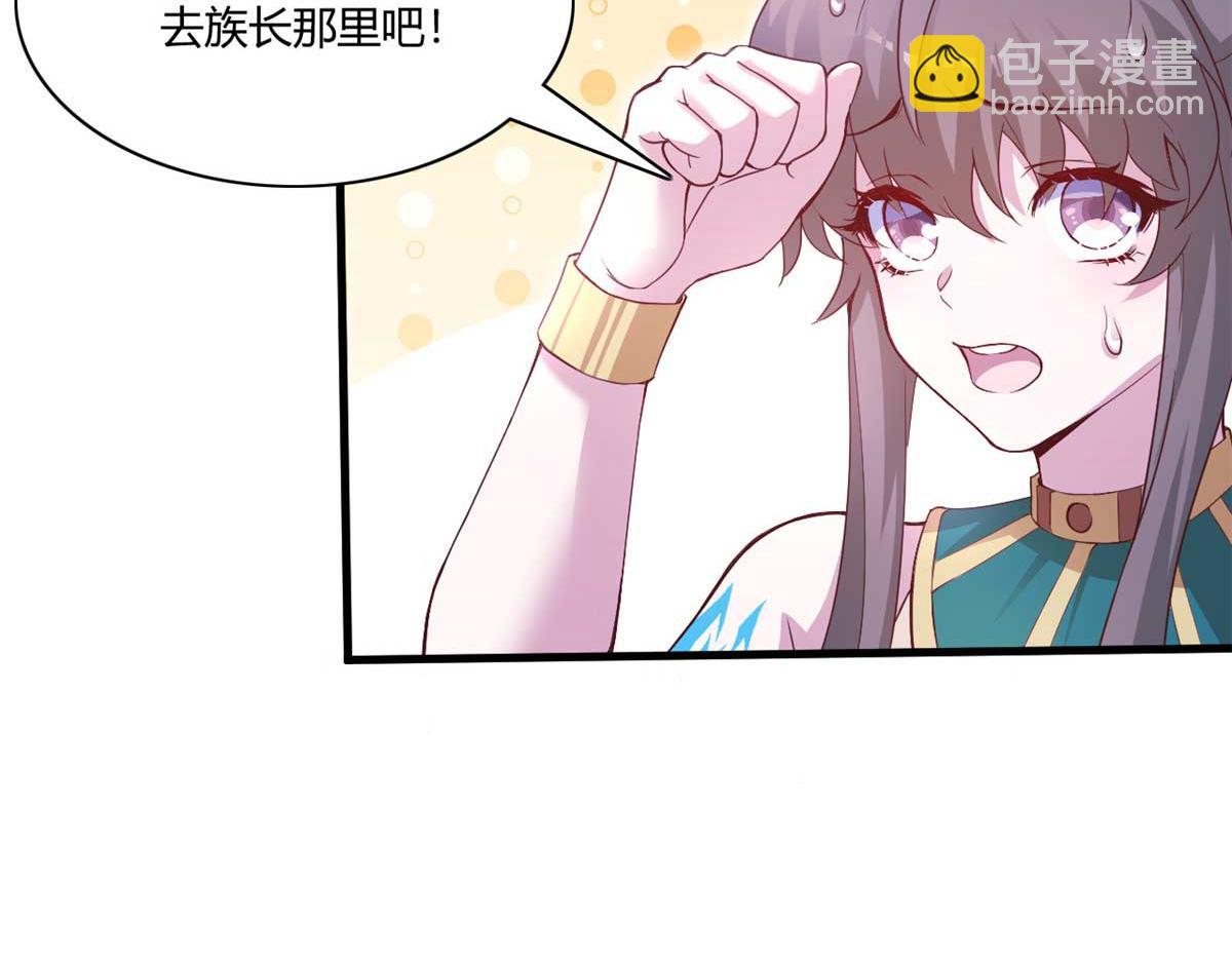 565(1/2)-第567话