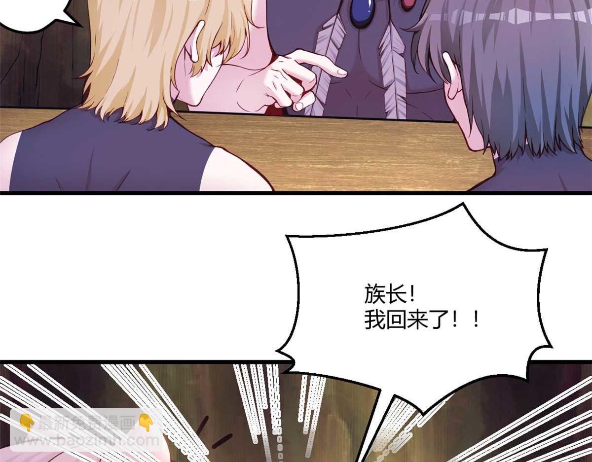 565(1/2)-第567话