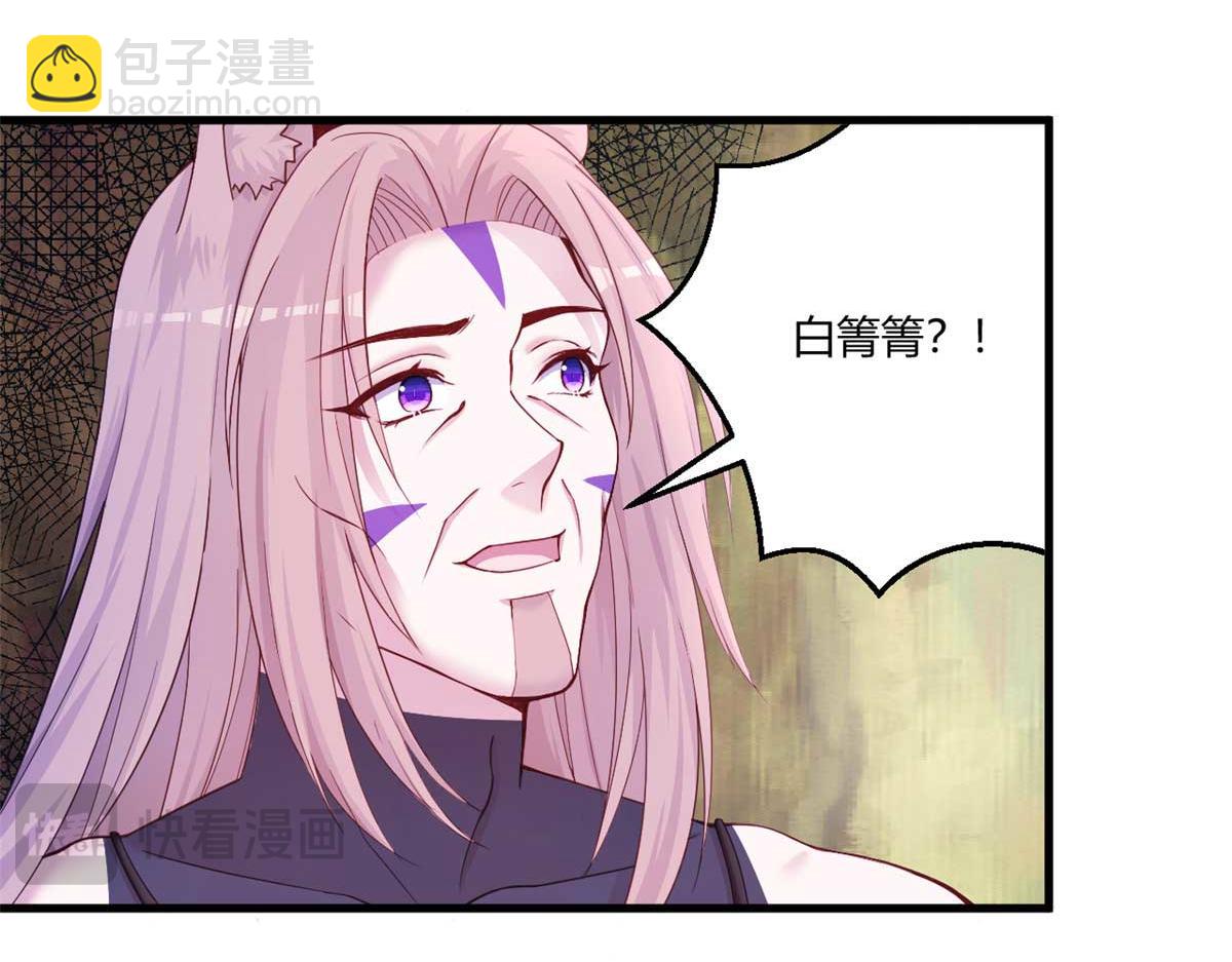565(1/2)-第567话