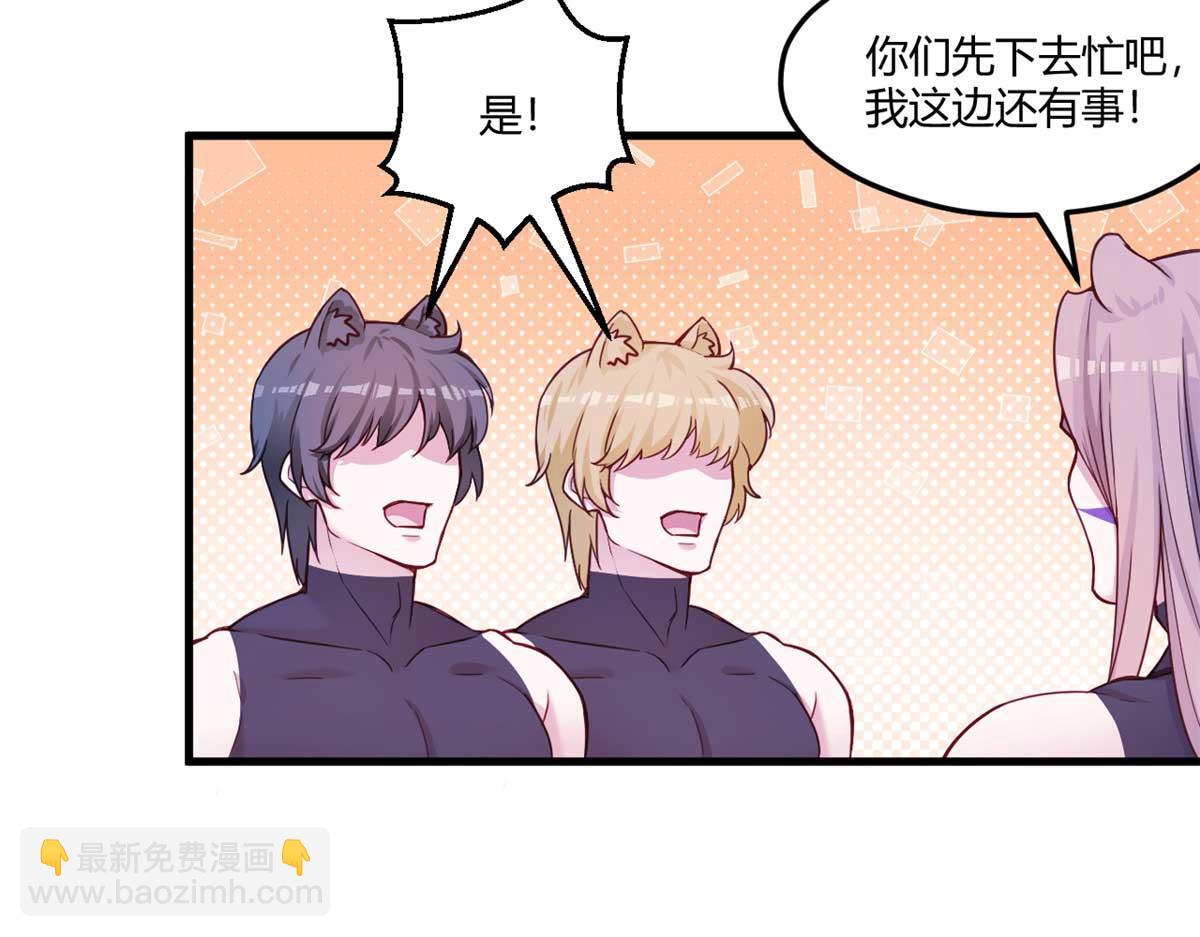 565(1/2)-第567话