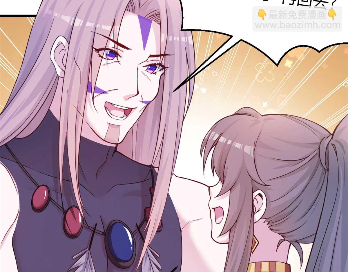 565(1/2)-第567话
