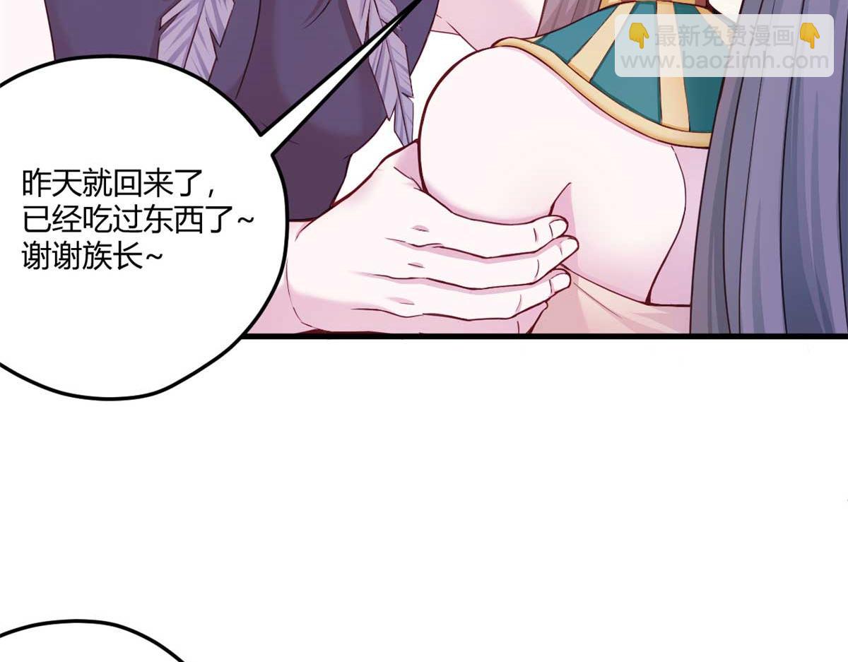 565(1/2)-第567话