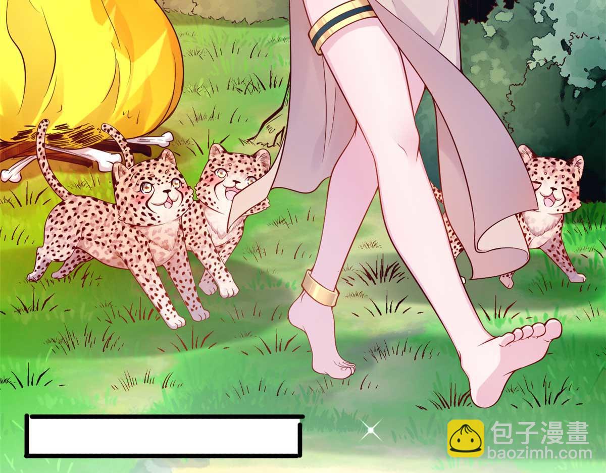567(1/2)-第569话
