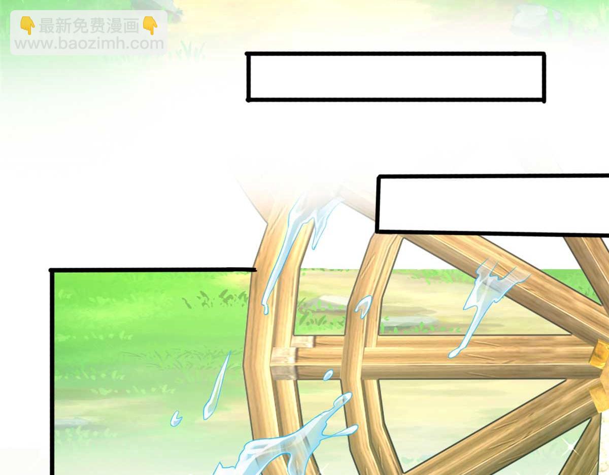 567(1/2)-第569话