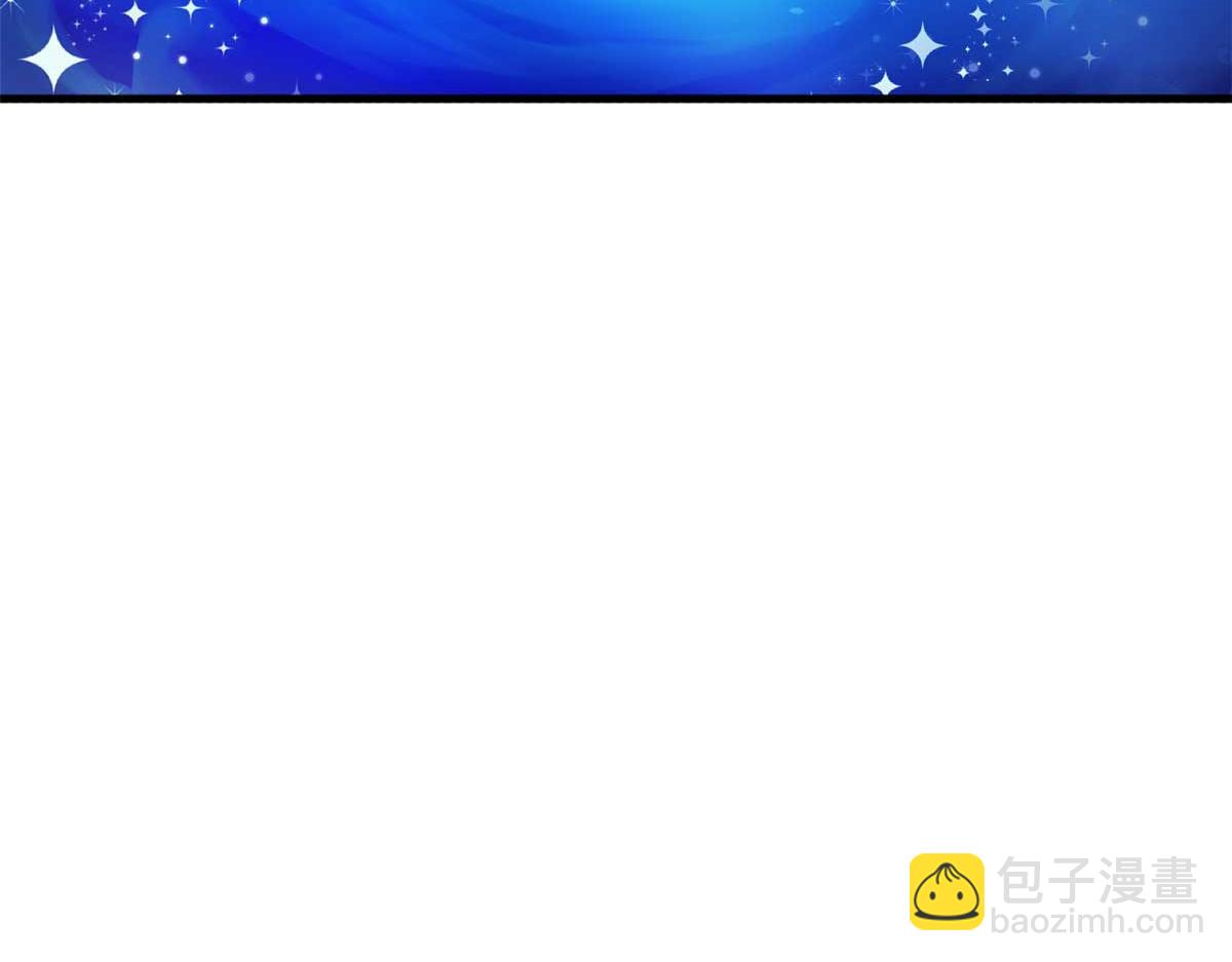 567(1/2)-第569话