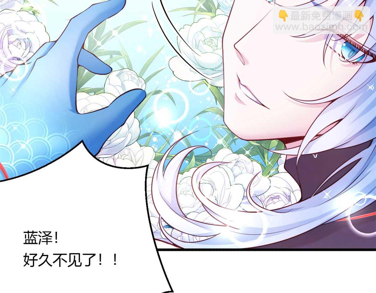 567(1/2)-第569话