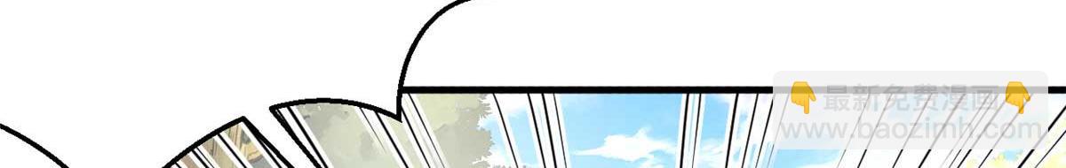 567(1/2)-第569话