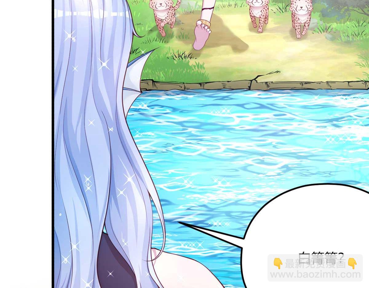 567(1/2)-第569话