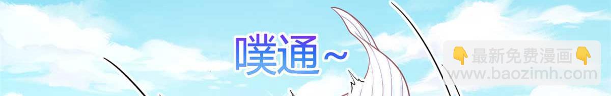 567(1/2)-第569话