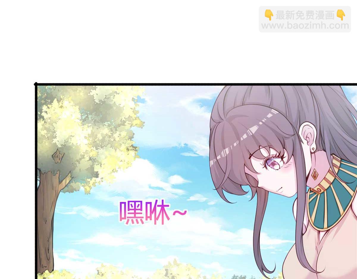 567(1/2)-第569话