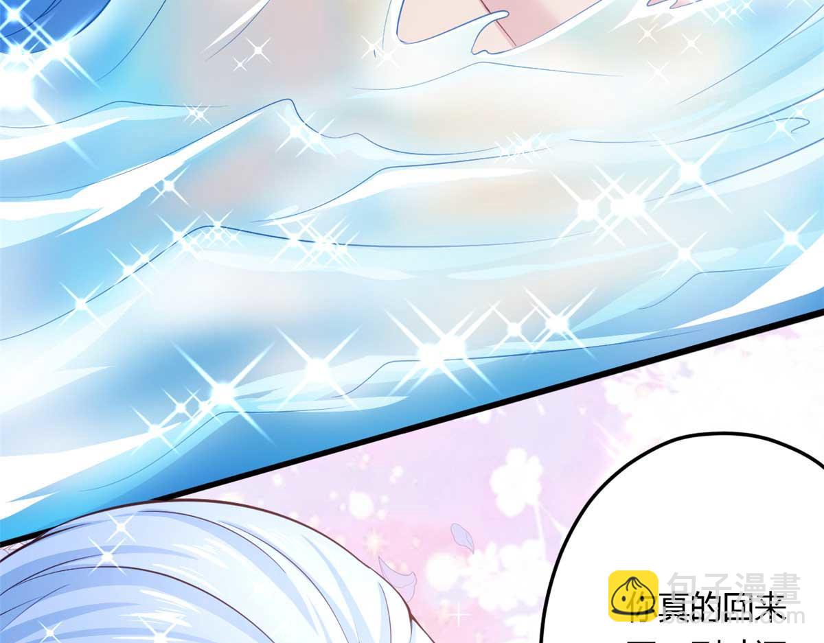 567(1/2)-第569话