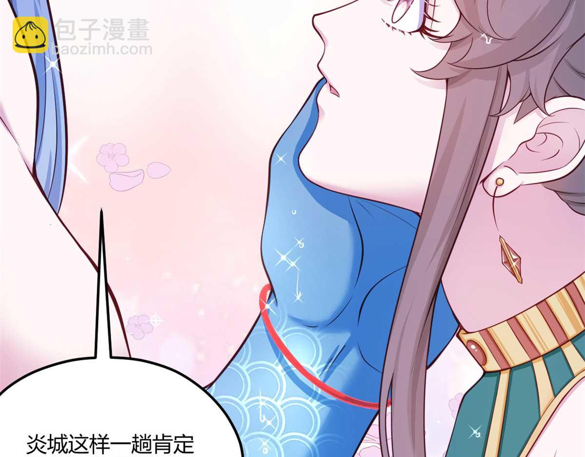 567(1/2)-第569话