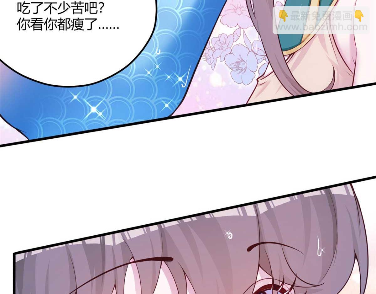 567(1/2)-第569话