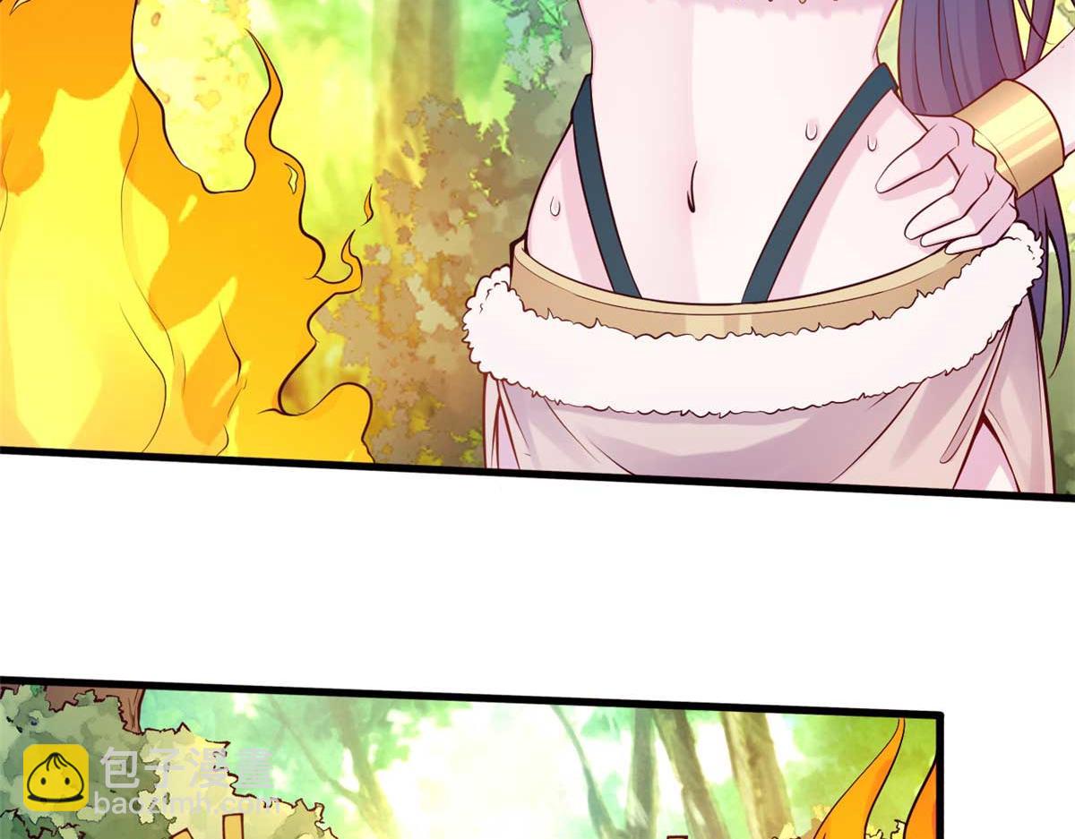 567(1/2)-第569话
