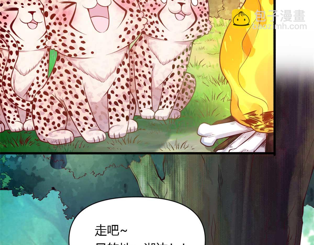 567(1/2)-第569话