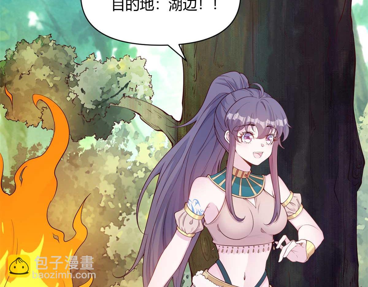 567(1/2)-第569话