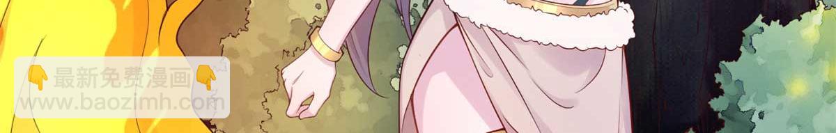 567(1/2)-第569话