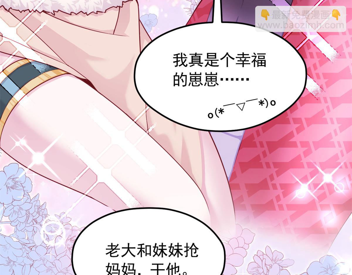 569(1/2)-第571话