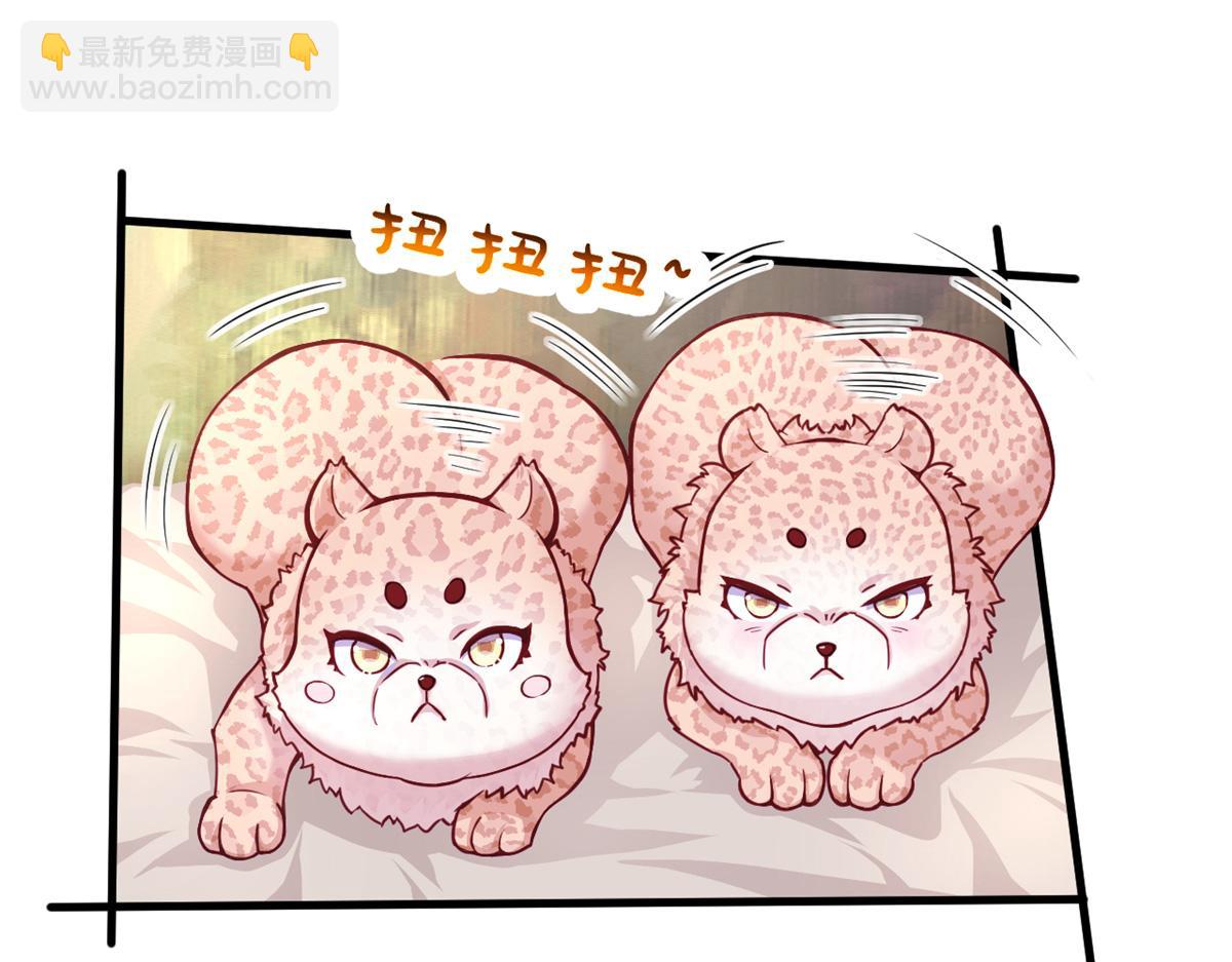 569(1/2)-第571话