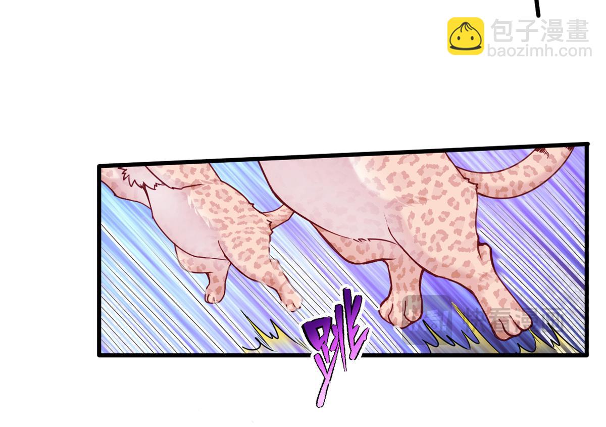569(1/2)-第571话