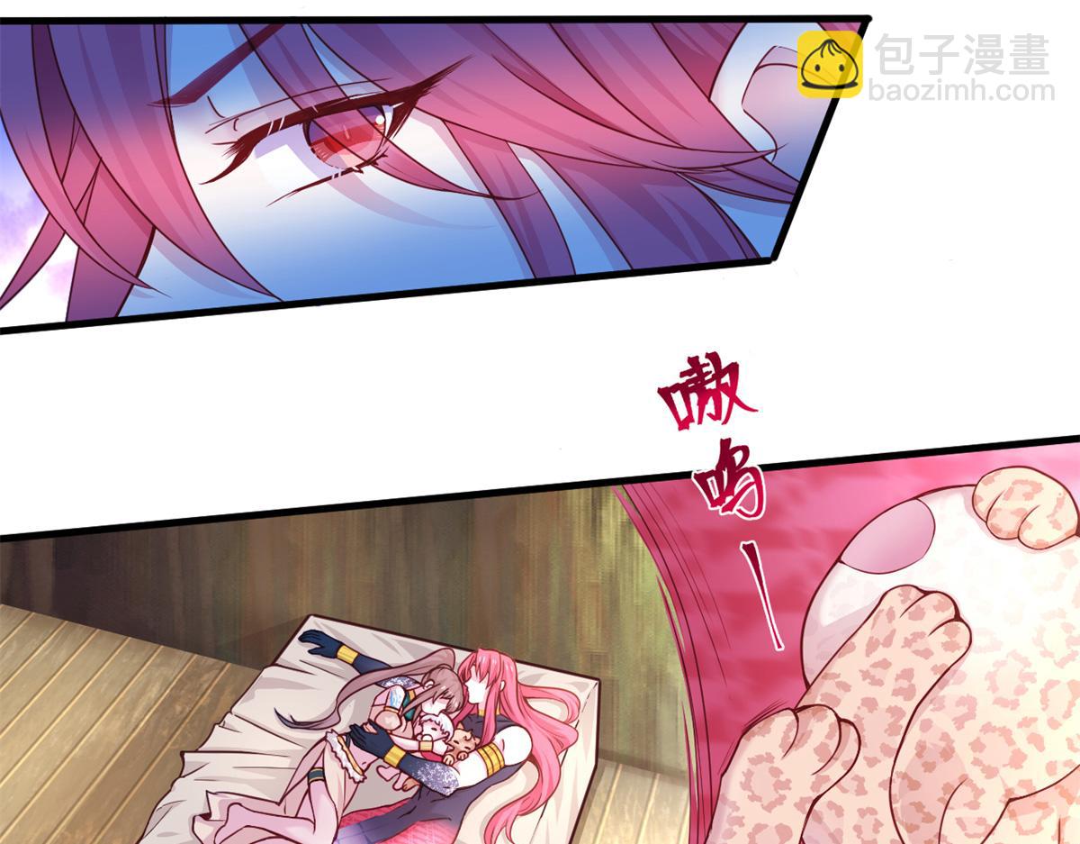 569(1/2)-第571话