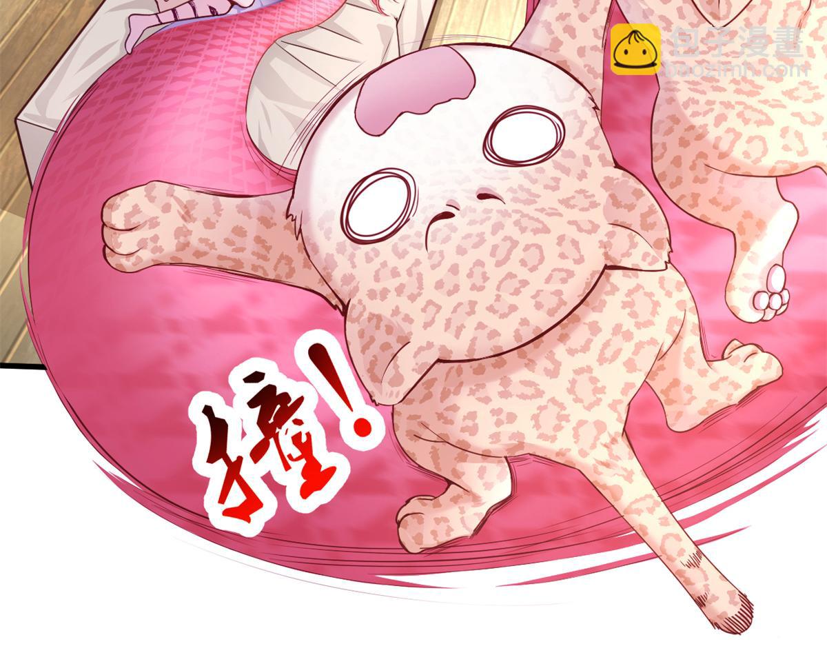 569(1/2)-第571话