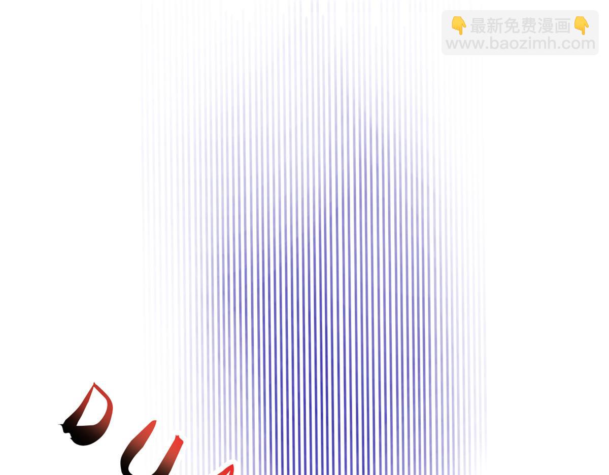 569(1/2)-第571话