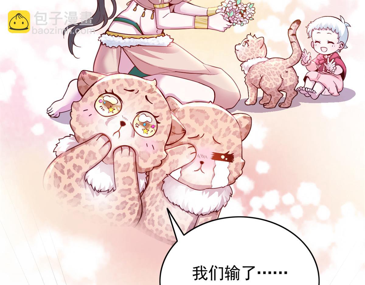 569(1/2)-第571话