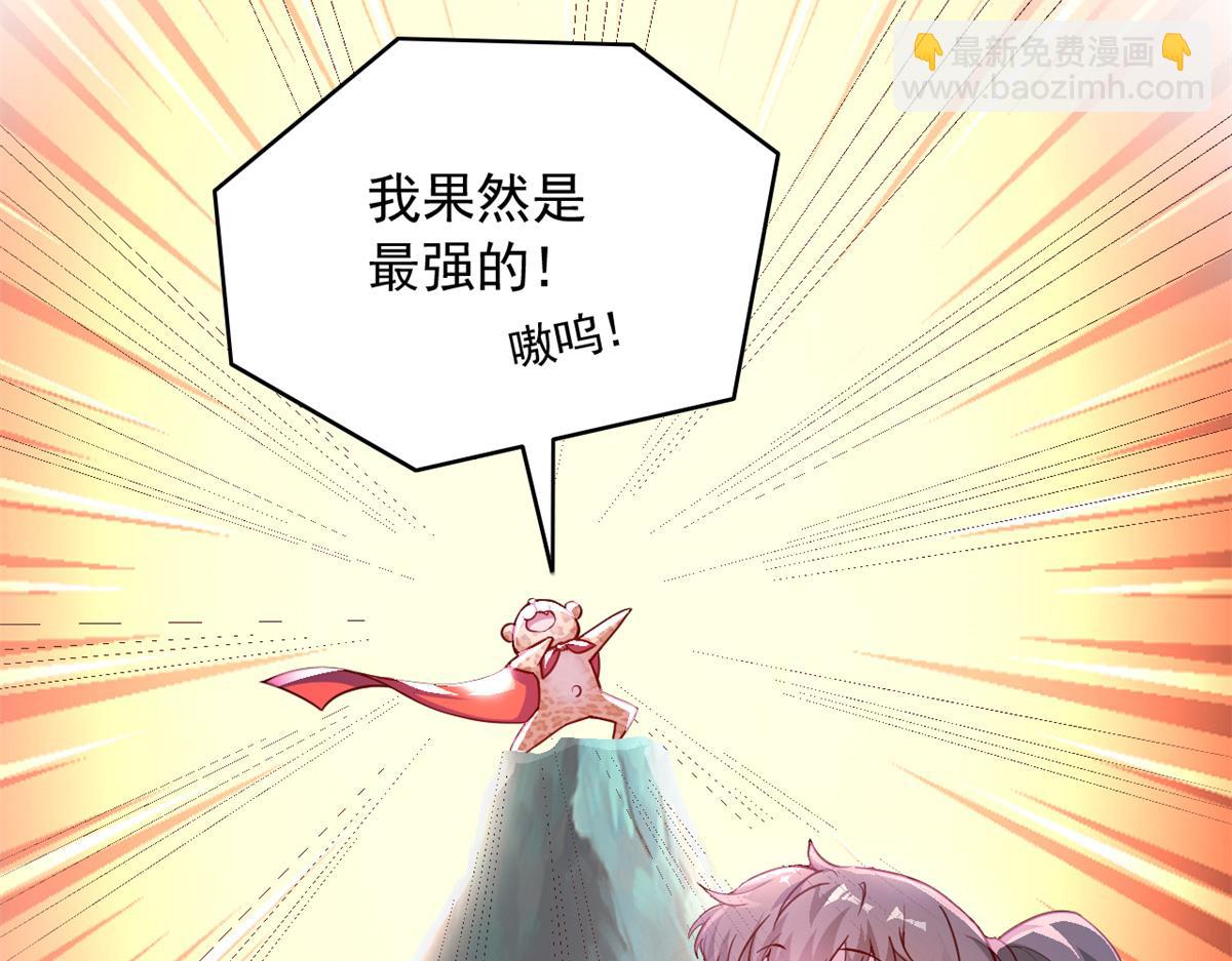 569(1/2)-第571话
