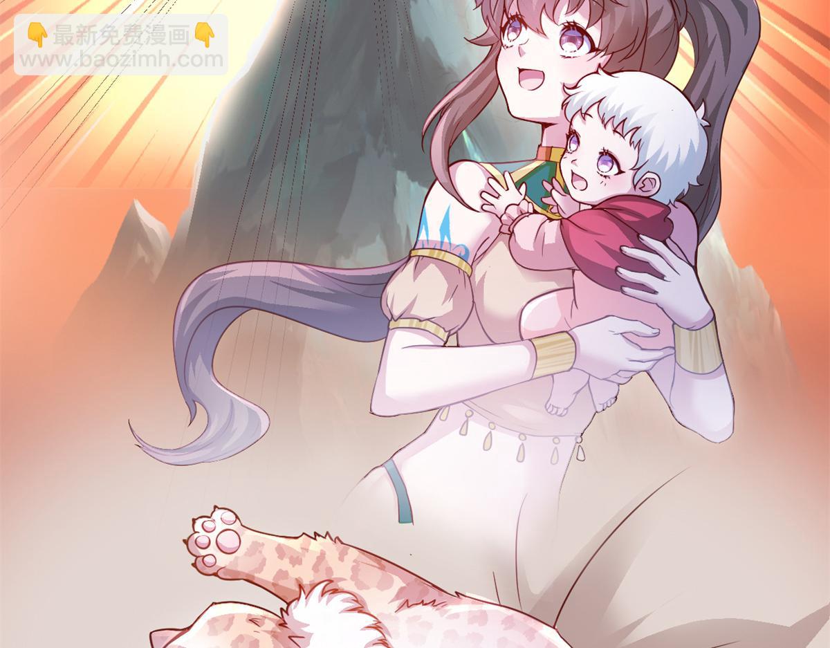 569(1/2)-第571话