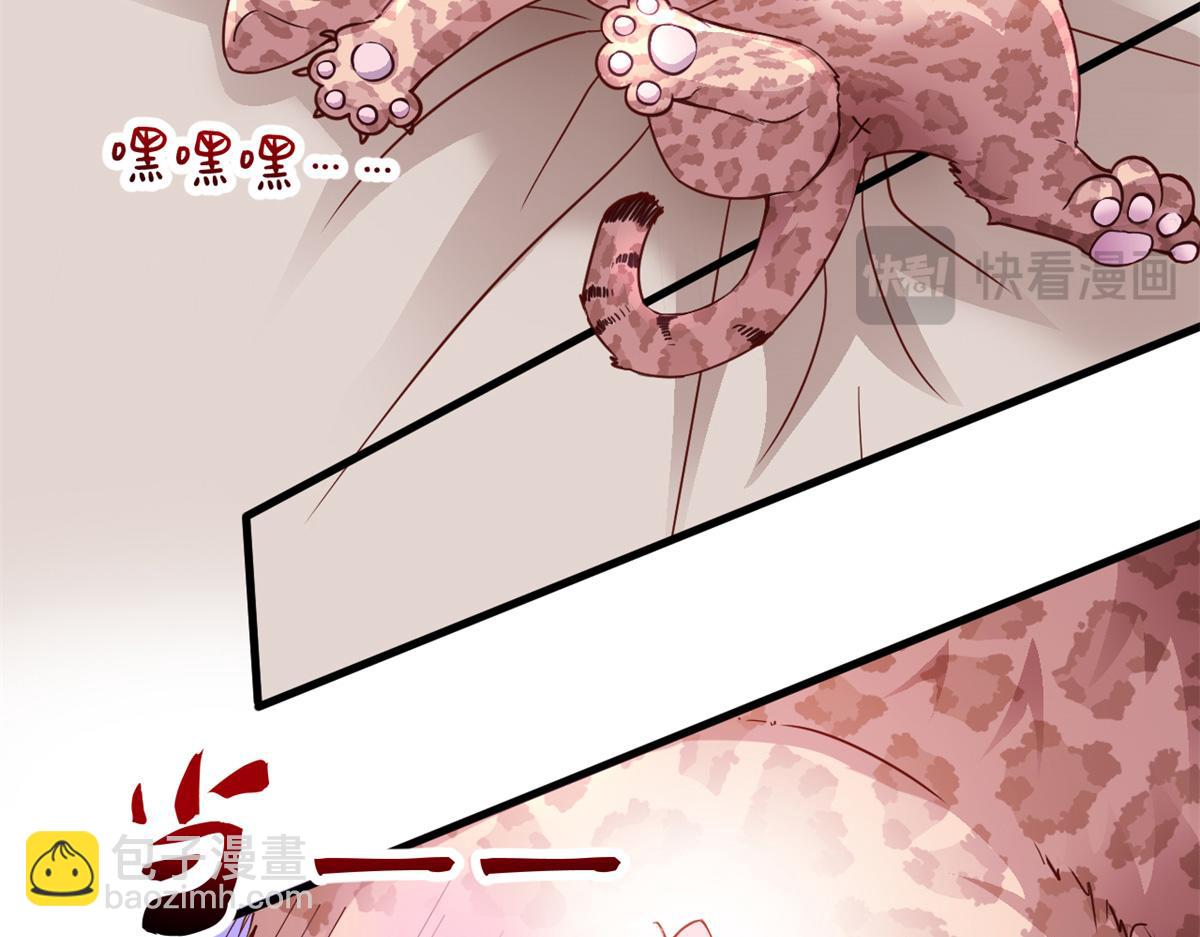 569(1/2)-第571话