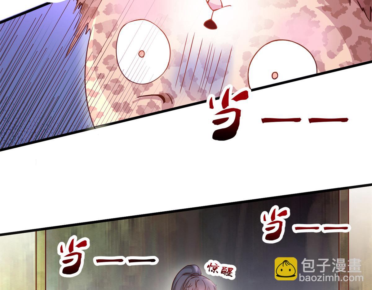 569(1/2)-第571话