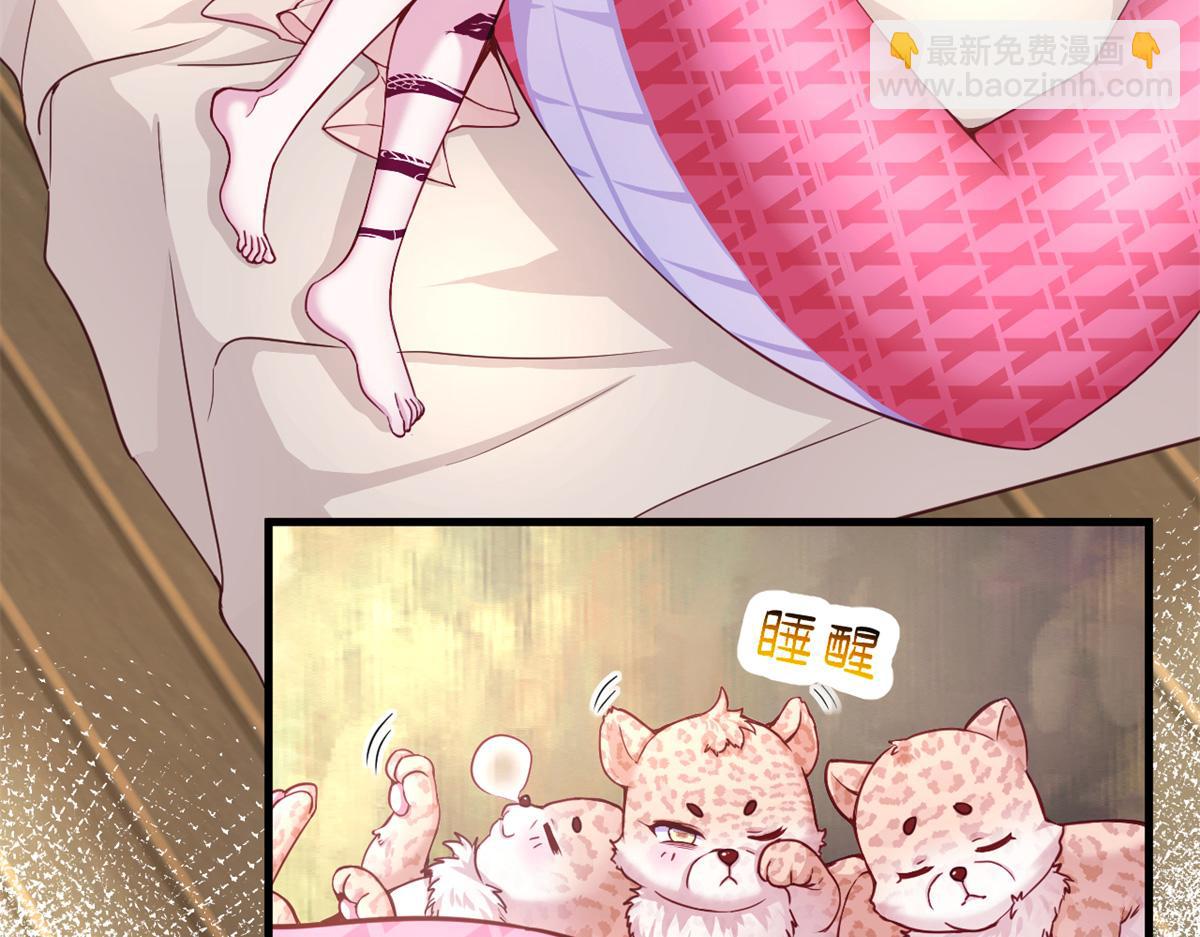 569(1/2)-第571话