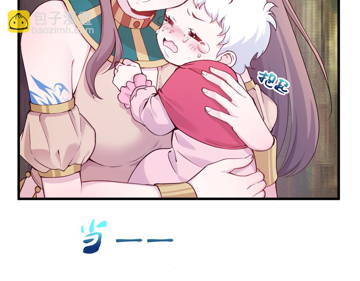569(1/2)-第571话