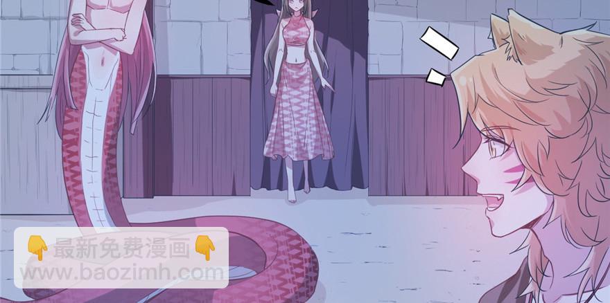 57(1/2)-第57话