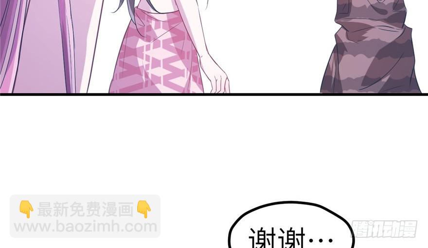 57(1/2)-第57话