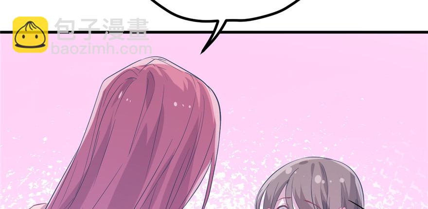 57(1/2)-第57话