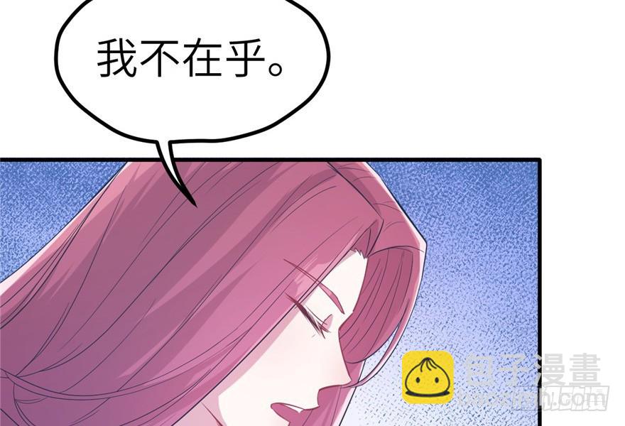57(1/2)-第57话
