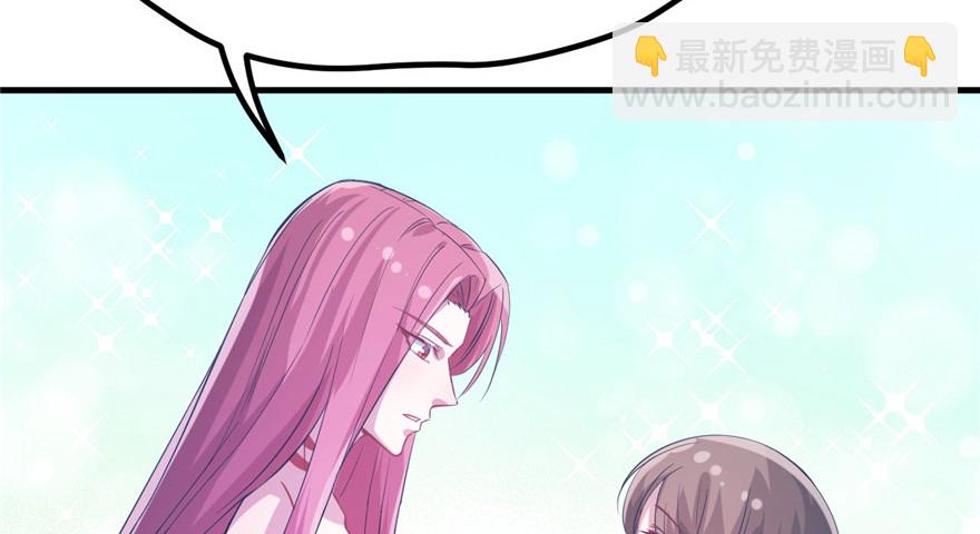 57(1/2)-第57话