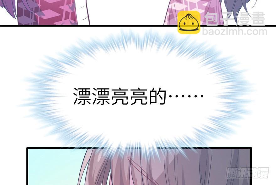 57(1/2)-第57话