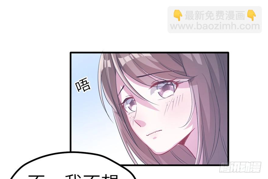 57(1/2)-第57话