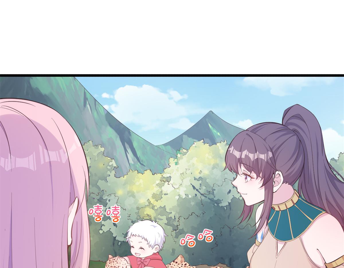 571(1/2)-第573话