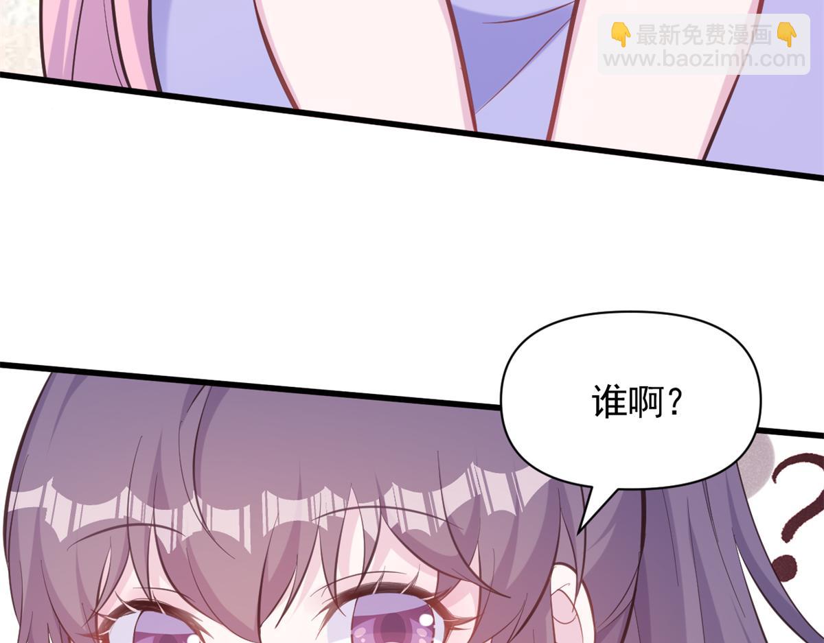 571(1/2)-第573话