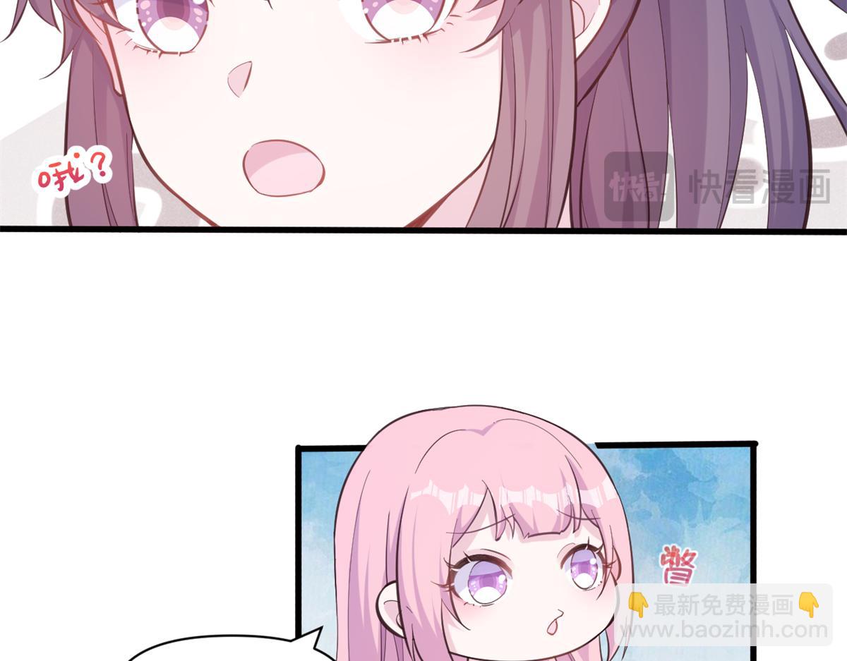 571(1/2)-第573话