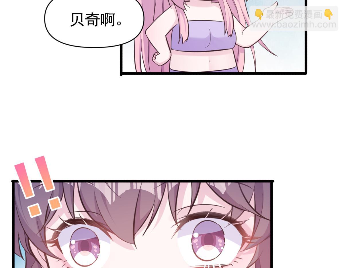 571(1/2)-第573话
