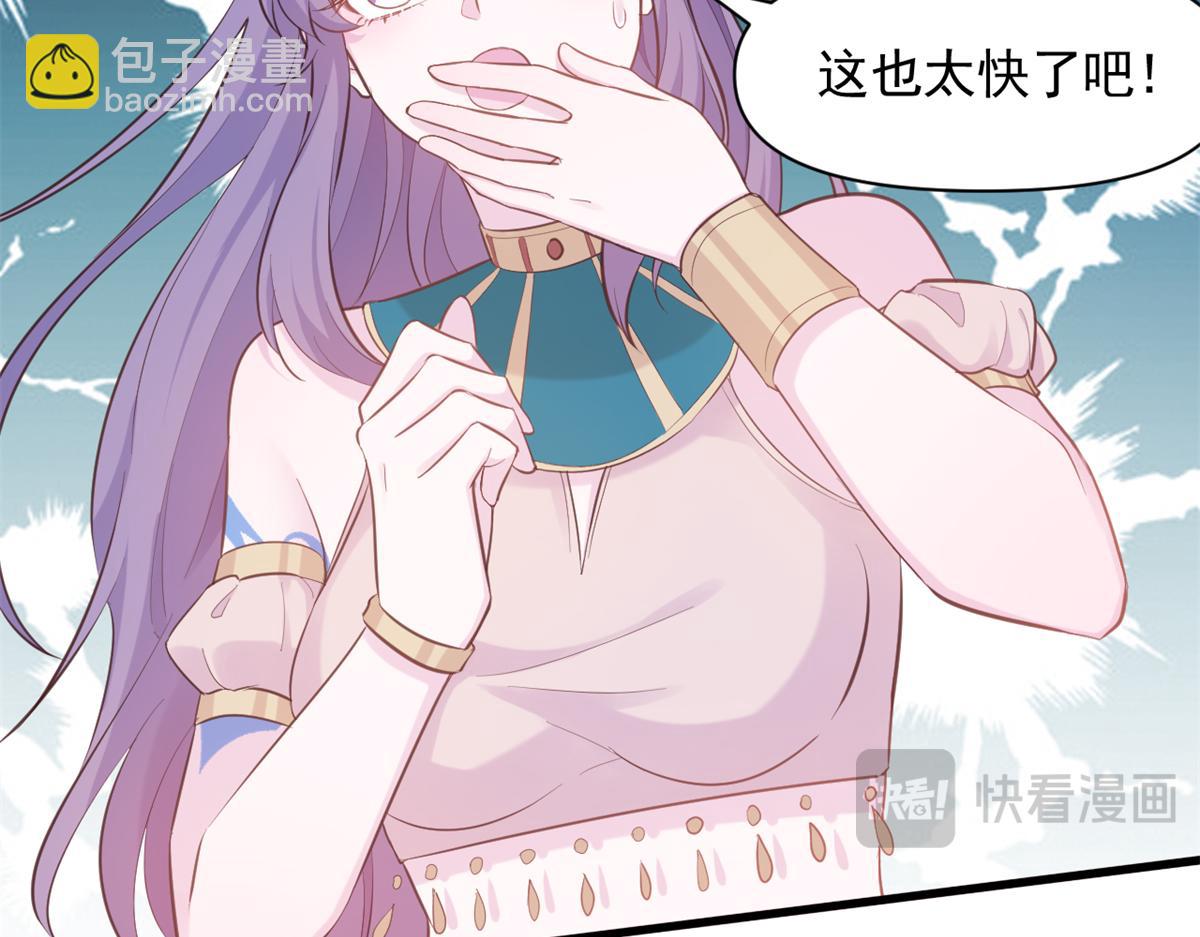 571(1/2)-第573话