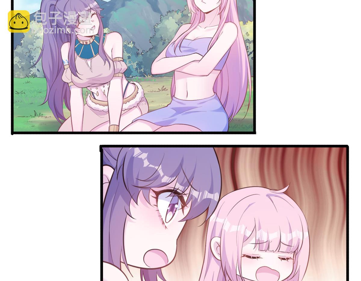 571(1/2)-第573话